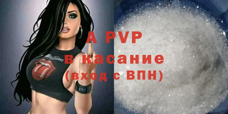 Цена Сергач Alpha-PVP  Бутират  Кокаин  Меф  Амфетамин  ГАШИШ  Бошки Шишки 